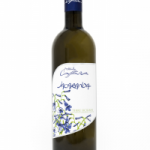 CASSARA " JACARANDA " 750 ML